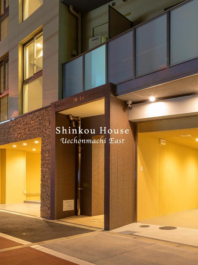 Shinkou House Ue Osaka Exterior foto