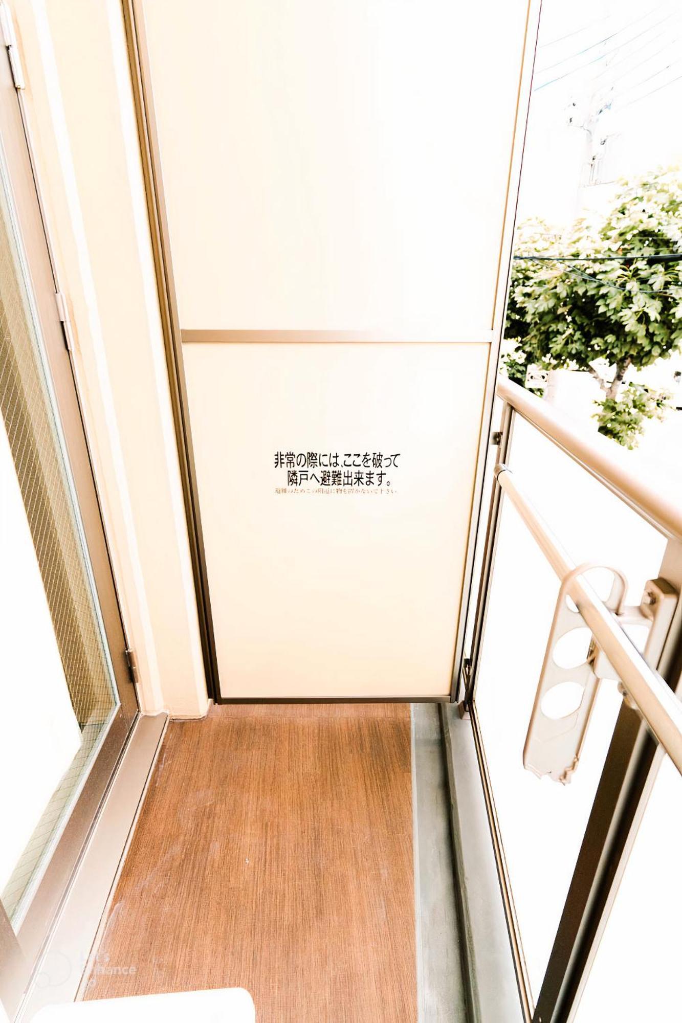 Shinkou House Ue Osaka Exterior foto